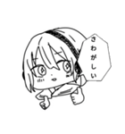 縦幅しかないだろう（個別スタンプ：11）
