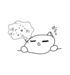 縦幅しかないだろう（個別スタンプ：13）