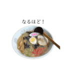おいしい食べものたち（個別スタンプ：5）
