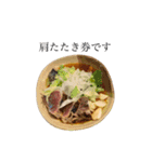 おいしい食べものたち（個別スタンプ：8）