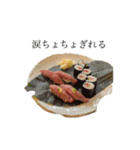 おいしい食べものたち（個別スタンプ：10）