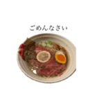 おいしい食べものたち（個別スタンプ：11）