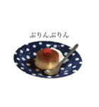 おいしい食べものたち（個別スタンプ：12）