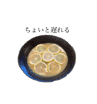 おいしい食べものたち（個別スタンプ：13）