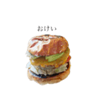 おいしい食べものたち（個別スタンプ：14）