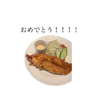 おいしい食べものたち（個別スタンプ：17）