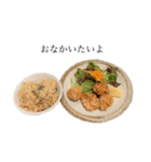 おいしい食べものたち（個別スタンプ：20）
