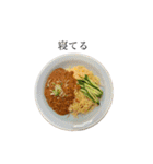 おいしい食べものたち（個別スタンプ：21）