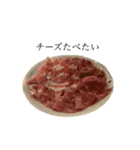 おいしい食べものたち（個別スタンプ：31）