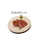 おいしい食べものたち（個別スタンプ：36）