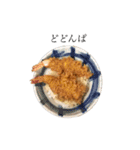 おいしい食べものたち（個別スタンプ：38）