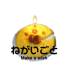 キュンキュンのいる毎日（個別スタンプ：16）