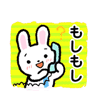 働くうさぎパパ（個別スタンプ：3）