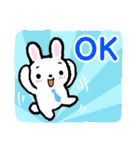 働くうさぎパパ（個別スタンプ：4）
