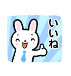 働くうさぎパパ（個別スタンプ：7）