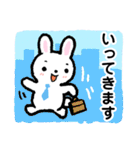 働くうさぎパパ（個別スタンプ：9）