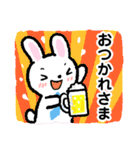 働くうさぎパパ（個別スタンプ：11）