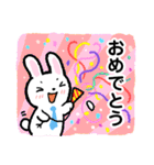 働くうさぎパパ（個別スタンプ：13）