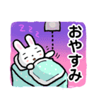 働くうさぎパパ（個別スタンプ：14）