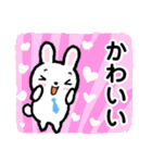 働くうさぎパパ（個別スタンプ：16）