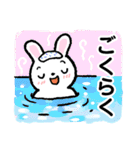 働くうさぎパパ（個別スタンプ：18）