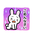 働くうさぎパパ（個別スタンプ：19）