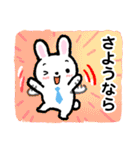 働くうさぎパパ（個別スタンプ：20）