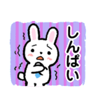 働くうさぎパパ（個別スタンプ：21）