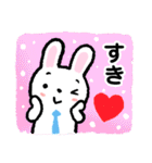 働くうさぎパパ（個別スタンプ：22）