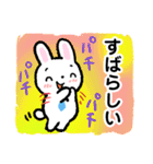 働くうさぎパパ（個別スタンプ：24）