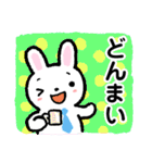 働くうさぎパパ（個別スタンプ：27）