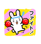 働くうさぎパパ（個別スタンプ：31）