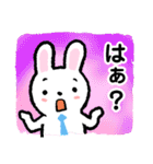 働くうさぎパパ（個別スタンプ：32）
