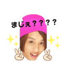 〜癖者集〜 パート3（個別スタンプ：3）
