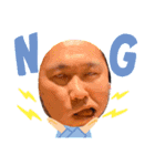 〜癖者集〜 パート3（個別スタンプ：10）
