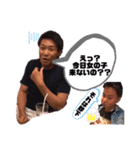 〜癖者集〜 パート3（個別スタンプ：11）