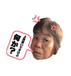 〜癖者集〜 パート3（個別スタンプ：13）