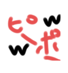 頭悪いちゃん＆よく使う言葉（個別スタンプ：13）