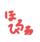 頭悪いちゃん＆よく使う言葉（個別スタンプ：16）