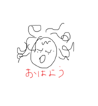 ゆる〜いらくがき。（個別スタンプ：2）