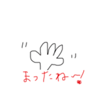 ゆる〜いらくがき。（個別スタンプ：3）