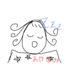 ゆる〜いらくがき。（個別スタンプ：6）