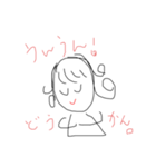 ゆる〜いらくがき。（個別スタンプ：8）