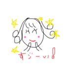 ゆる〜いらくがき。（個別スタンプ：12）