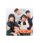 Part(2)（個別スタンプ：1）