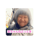 Part(2)（個別スタンプ：4）