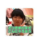 Part(2)（個別スタンプ：6）