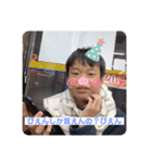 Part(2)（個別スタンプ：9）
