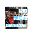 Part(2)（個別スタンプ：10）