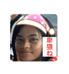 Part(2)（個別スタンプ：15）